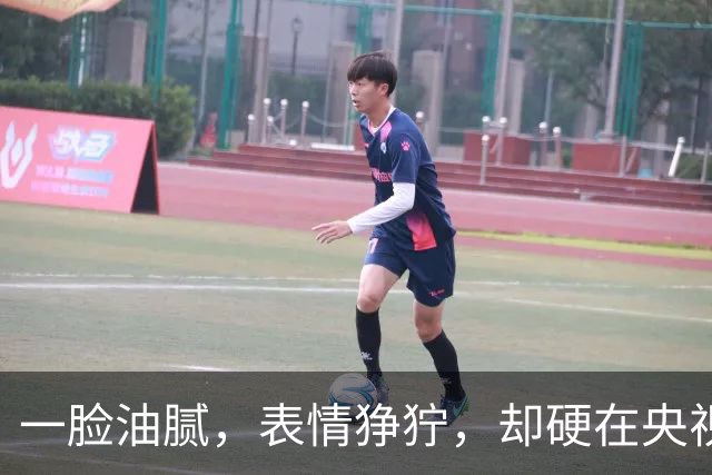 一脸油腻，表情狰狞，却硬在央视大剧演刑警，网友：真不害臊吗？