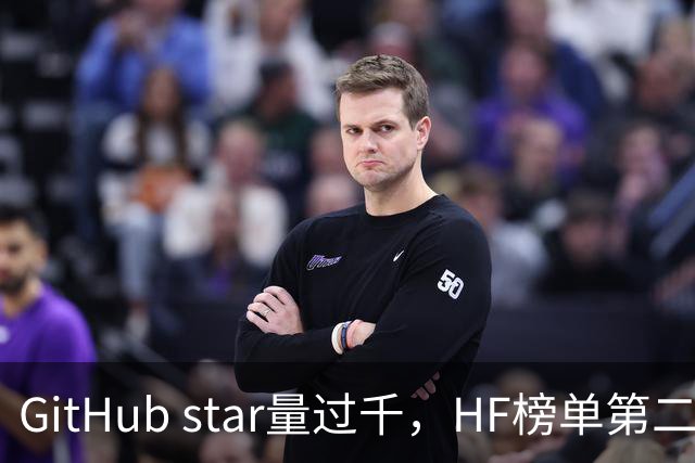 GitHub star量过千，HF榜单第二，第一个会自己改学习规则的视觉骨干开源了